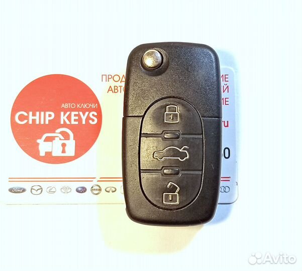 Ключ зажигания Audi A6 / Оригинальный / 4D0837231A