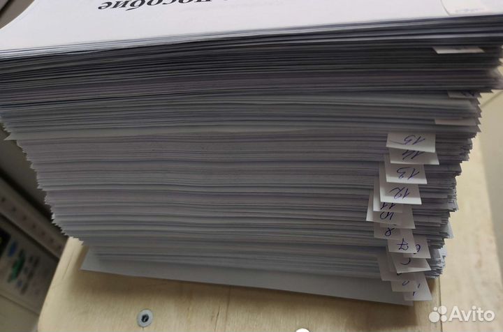 Распечатка 4р, Цветная 10р Ксерокопия А4