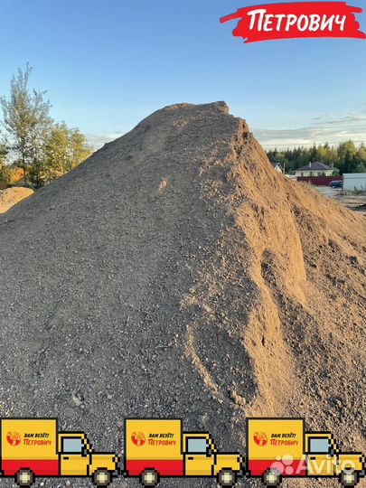 Грунт 3х компонентный