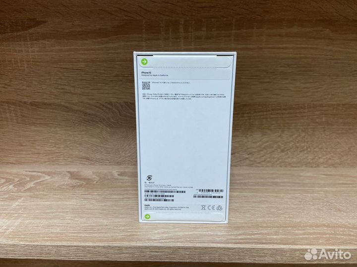 iPhone 15, 128 ГБ