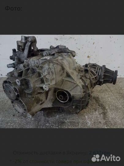 Коробка передач jkt vw transporter t5 2.5 tdi 4x4