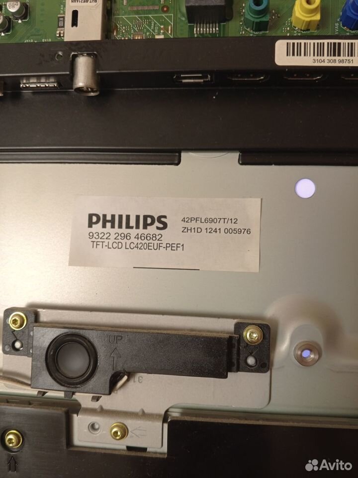 Телевизор Филипс philips 42PFL6907T/12