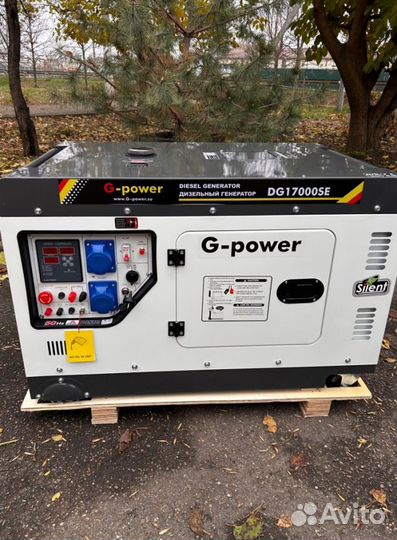 Дизельный генератор 14 кВт g-power однофазный DG17
