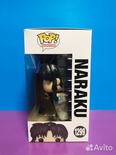 Funko Pop #1299 Inuyasha: Naraku