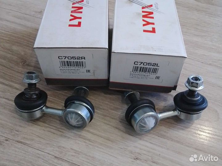 Стойки стабилизатора Митсубиси Оутлендер 1 пок