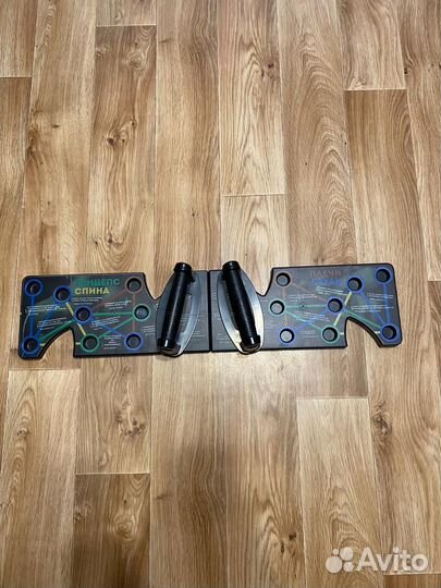 Доска для отжиманий