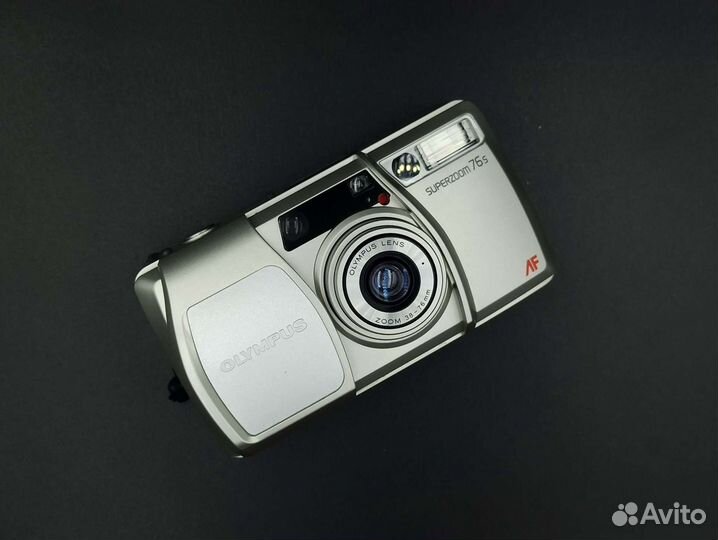Olympus superzoom 76S