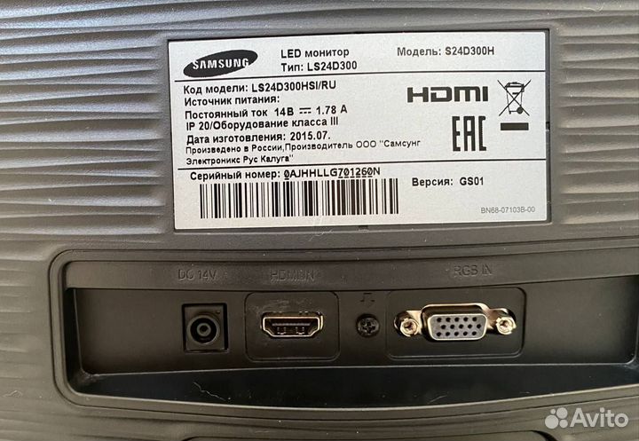 Монитор Samsung S24D300H