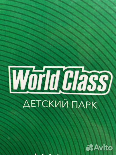 Абонемент в фитнес клуб world class