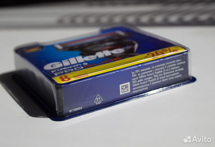 Кассеты для бритья Gillette ProGlide 8 шт
