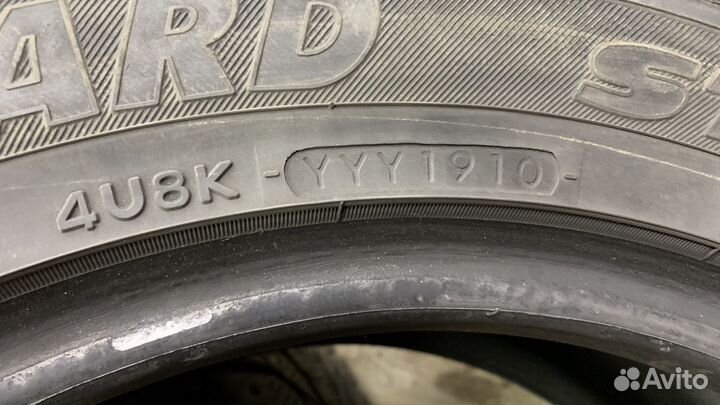 Yokohama Ice Guard IG35 205/55 R16