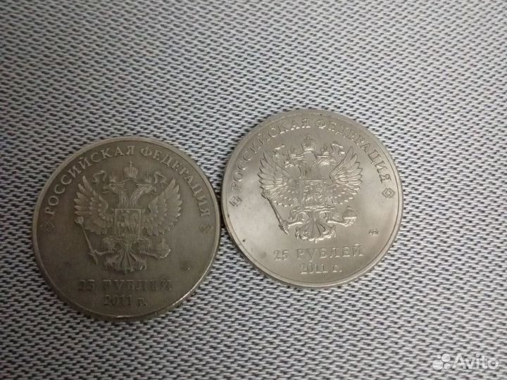 Монета Сочи 2014