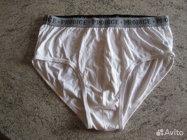 Трусы мужские новые