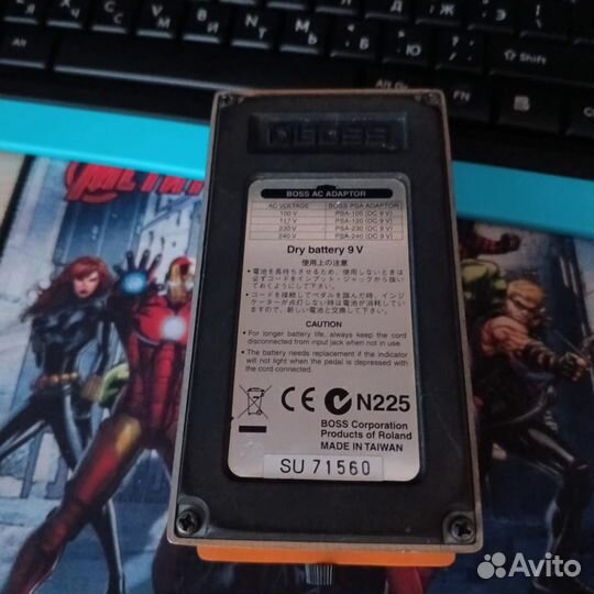 Гитарные педали boss ds 2
