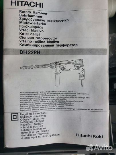 Перфоратор hitachi DH22PH