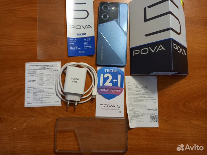 TECNO Pova 5, 8/256 ГБ