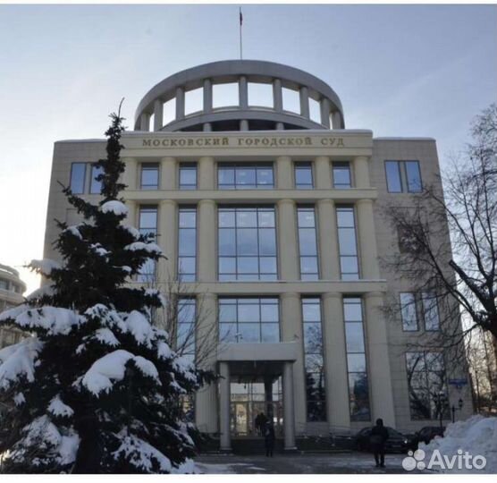 Юрист юридические услуги