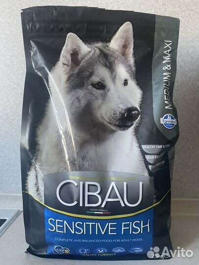 Корм для собак farmina