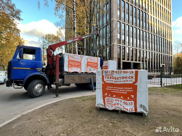 Газобетон