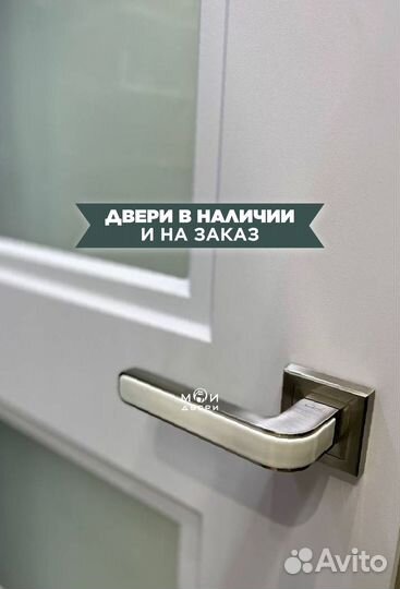 Межкомнатные двери на любой вкус