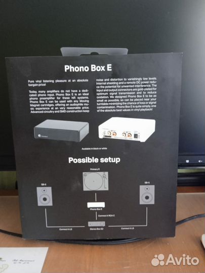 Фонокорректор Pro Ject Phono Box E