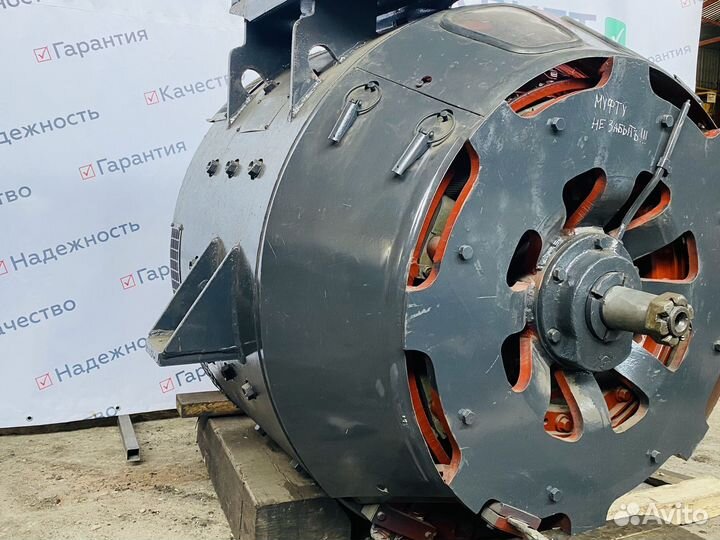 Генератор гп-300Б б/у после ремонта