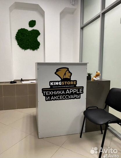 iPhone 14 Plus, 128 ГБ