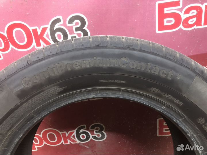 Continental ContiEcoContact 5 SUV 225/60 R17 99V