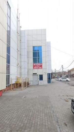 Офисы 14 м²