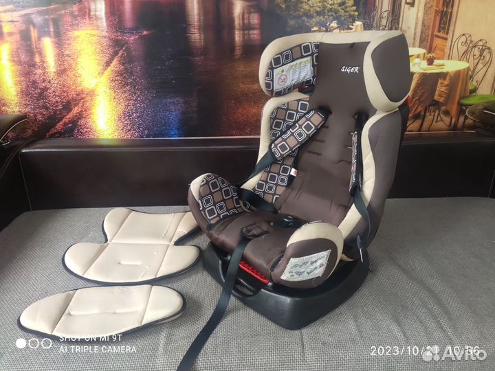 Детское автомобильное кресло от 0 до 13 кг