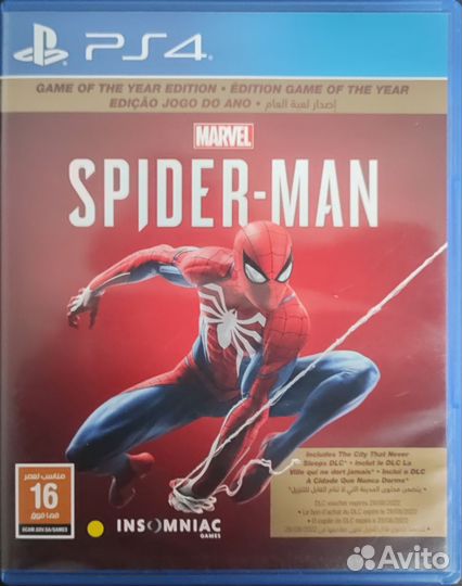 Игры для приставок ps4 бу