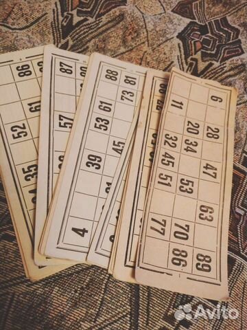 Русское Лото