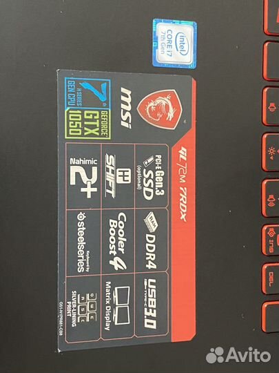 Игровой ноутбук msi GL72m 7rdx