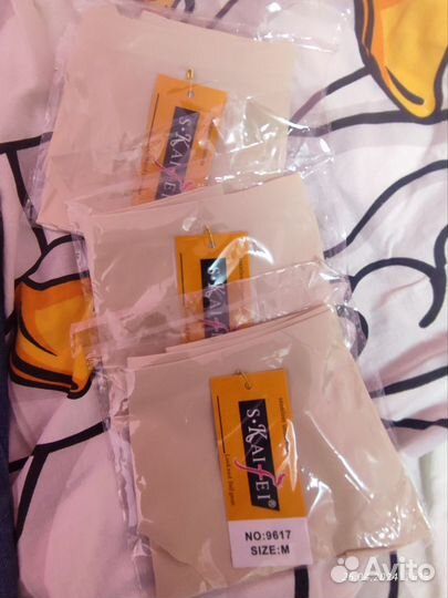 Вещи пакетом женские 46 48пакетом