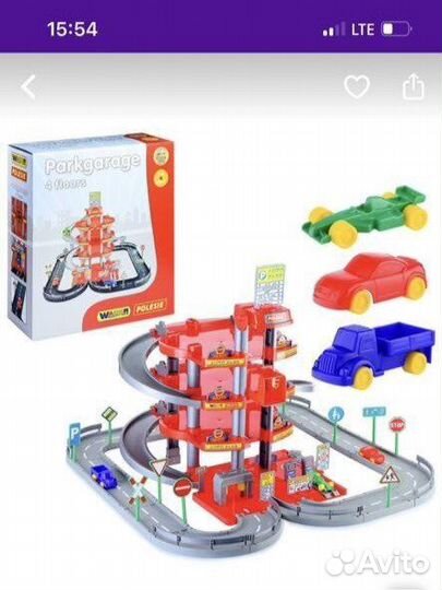 Детская парковка