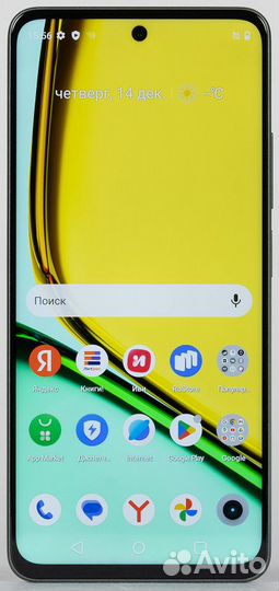 realme C67, 6/128 ГБ