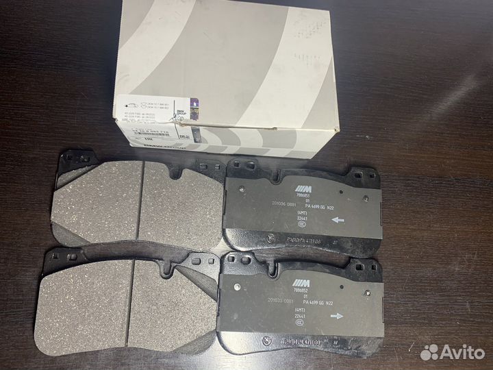 Колодки тормозные передние BMW 34108093715