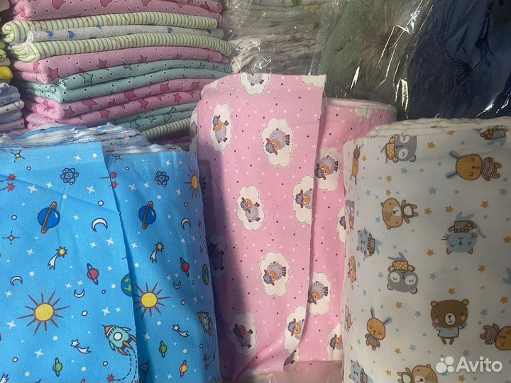 Пелёнки детские,фланель