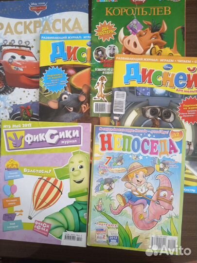 Детские журналы, раскраски, пособия для речи