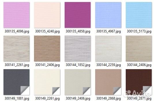 Рулонные шторы