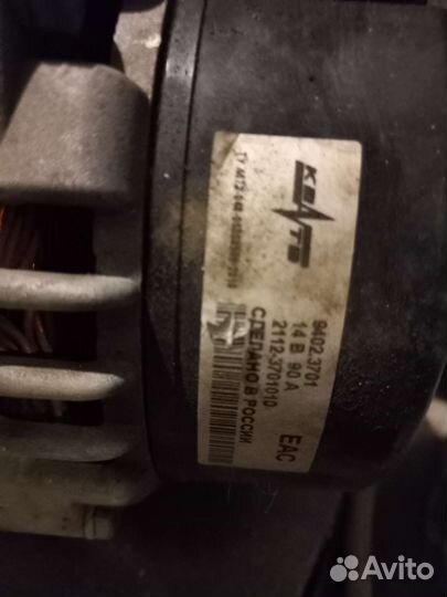 Генератор на ваз 2110 ваз 2115