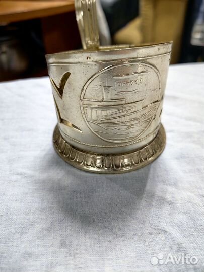 Подстаканники СССР