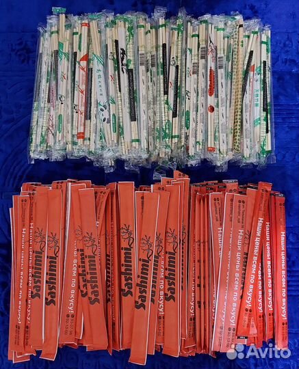 Палочки для суши Хаси