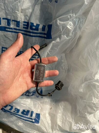 Светодиодная лампа с гибким кулером