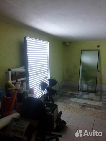 Светильник