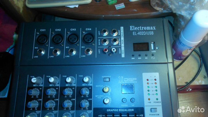 Новый активный микшерный пульт 2х 300 600 ват