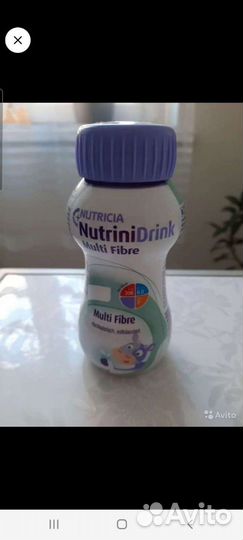 Бутылочки для кормления