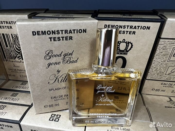 Kilian good girl gone bad