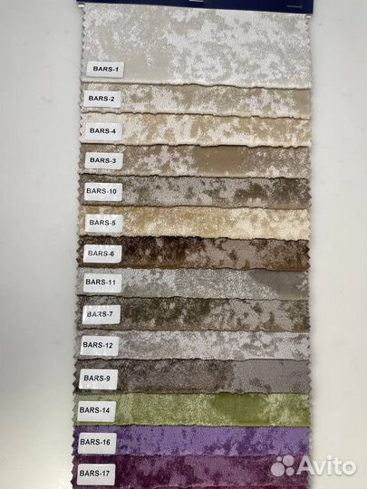 Диван (Еврик Лофт 2в1) 