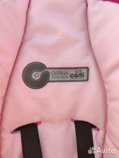 Детские коляски 3 в 1 бу